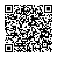 qrcode:https://info241.co/coronavirus-le-bilan-epidemiologique-du-gabon-au-24-juillet-2020,368