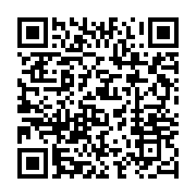 qrcode:https://info241.co/les-propositions-du-rolbg-pour-une-presidentielle-gabonaise,1877