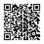 qrcode:https://info241.co/le-jaloux-de-mekambo-evade-de-prison-aurait-deja-tue-un-homme,377