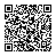 qrcode:https://info241.co/candidature-unique-de-l-opposition-le-parti-gabonais-du-progres,1571