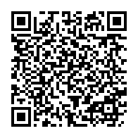 qrcode:https://info241.co/laurence-ndong-a-sotchi-la-lettre-epistolaire-de-marc-mve-bekale,4721