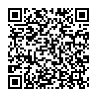 qrcode:https://info241.co/ligue-des-champions-caf-statu-quo-apres-les-demi-finales-aller,10254