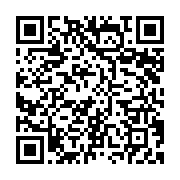 qrcode:https://info241.co/coup-d-etat-de-2021-au-niger-jusqu-a-20-ans-de-prison-ferme,1659