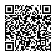 qrcode:https://info241.co/senegal-9-morts-dans-des-troubles-apres-la-condamnation-du,1759