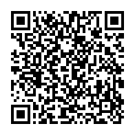 qrcode:https://info241.co/la-gabonaise-sarah-mazouz-eliminee-au-premier-tour-des-masters,5622