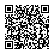 qrcode:https://info241.co/la-greve-des-magistrats-et-l-epineuse-question-de-l-equite,1858