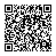 qrcode:https://info241.co/le-budget-2020-du-ministere-gabonais-de-la-defense-en-baisse-de,014