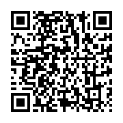 qrcode:https://info241.co/ali-bongo-sejournera-du-18-au-21-sepetembre-a-new-york-ou-il,3116
