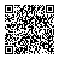 qrcode:https://info241.co/can-2025-gabon-vs-cameroun-ce-soir-qui-remportera-le-grand-derby,11310