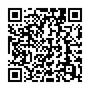 qrcode:https://info241.co/necrologie-les-derniers-hommages-de-ses-pairs-a-jean-michel,9388