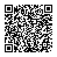 qrcode:https://info241.co/les-panthereaux-du-gabon-seront-t-ils-fin-prets-pour-la-can-u23,4197