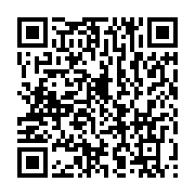 qrcode:https://info241.co/gabon-le-gouvernement-reamenage-la-mise-en-place-des,11103