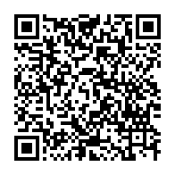 qrcode:https://info241.co/mgr-iba-ba-a-ali-bongo-preserver-la-paix-c-est-prendre-en-compte,7520