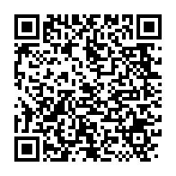 qrcode:https://info241.co/delestages-au-gabon-le-woleu-ntem-alimente-en-3-phases-en-10-mw,10022