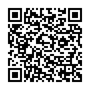 qrcode:https://info241.co/lambert-matha-menace-encore-les-brebis-galeuses-des-forces-de,7130