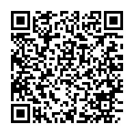 qrcode:https://info241.co/jean-ping-a-nouveau-interdit-de-quitter-le-gabon-pour-rallier-la,3358