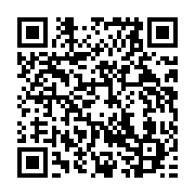 qrcode:https://info241.co/sylvia-bongo-souhaite-un-joyeux-anniversaire-a-son-epoux-a-l,4896