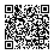 qrcode:https://info241.co/90-ckilsenpensent-la-greve-des-enseignants-au-gabon-et-l,11445