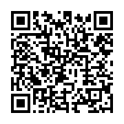 qrcode:https://info241.co/le-vice-president-du-gabon-fait-interdire-de-parution-l,3839