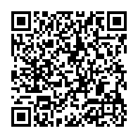 qrcode:https://info241.co/aba-a-minko-promettait-3-millions-a-chacun-des-complices-de-son,2971