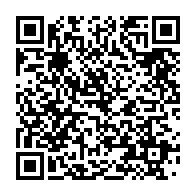 qrcode:https://info241.co/election-presidentielle-gabonaise-19-candidatures-enregistrees,2020