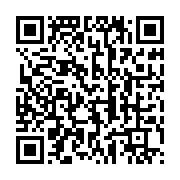 qrcode:https://info241.co/referendum-constitutionnel-l-association-colibri-mobilise-les,9618