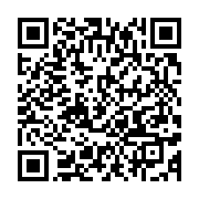 qrcode:https://info241.co/gabon-le-metier-d-influenceuse-assimile-desormais-a-de-la,8662