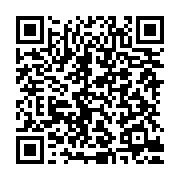 qrcode:https://info241.co/aaron-boupendza-inscrit-un-double-pour-son-grand-retour-a-la,1208