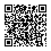 qrcode:https://info241.co/un-depute-gabonais-jete-en-prison-torture-par-trois-agents,4890