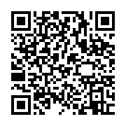 qrcode:https://info241.co/jean-ping-apporte-son-soutien-a-la-famille-de-feu-marcel-eloi,588
