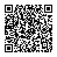 qrcode:https://info241.co/une-juge-gabonaise-suspendue-pour-avoir-rejete-une-requete-d-ali,4598