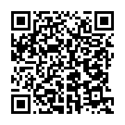 qrcode:https://info241.co/journee-de-la-femme-africaine-l-ong-malachie-en-appui-aux,5293