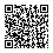 qrcode:https://info241.co/le-president-gabonais-ali-bongo-et-sa-tournee-pretendument,2042