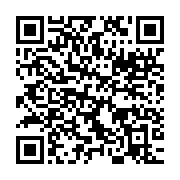 qrcode:https://info241.co/mecontents-les-enseignants-de-l-ustm-suspendent-les-cours,663