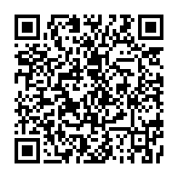 qrcode:https://info241.co/voeux-a-la-nation-ali-bongo-s-offre-le-discours-le-plus-court-de,4102