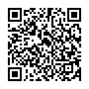 qrcode:https://info241.co/cancers-feminins-premiere-sortie-de-medevac-dans-le-cadre-d,7342