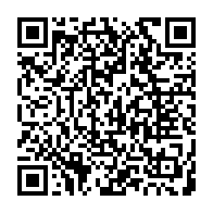 qrcode:https://info241.co/l-auditorium-de-l-uob-en-travaux-depuis-2008-pourrait-etre-livre,3997