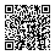 qrcode:https://info241.co/recul-45-13-de-reussite-pour-l-entree-en-6e-des-lycees-et,279