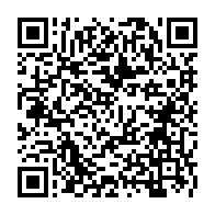 qrcode:https://info241.co/championnat-national-de-boxe-2015-l-estuaire-convole-en-tete,1495