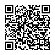 qrcode:https://info241.co/une-collision-entre-deux-trains-de-la-setrag-fait-plusieurs,4270