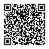 qrcode:https://info241.co/greve-a-la-poste-la-direction-de-postbank-conteste-la-legitimite,3485