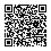 qrcode:https://info241.co/l-anbg-suspend-le-paiement-des-bourses-des-etudiants-gabonais,4635