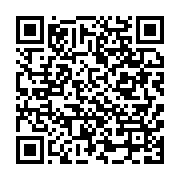 qrcode:https://info241.co/port-gentil-le-ministre-de-la-justice-touche-du-doigt-les,10601