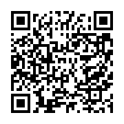 qrcode:https://info241.co/adesina-s-engage-pour-la-fin-de-la-pauvrete-rurale-a-la,2754