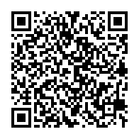 qrcode:https://info241.co/la-lutte-anti-corruption-au-gabon-un-imperatif-pour-preserver-la,10410
