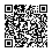 qrcode:https://info241.co/ali-bongo-convoque-un-conseil-des-ministres-ce-vendredi-par,569