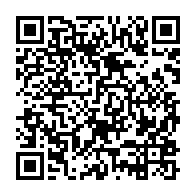 qrcode:https://info241.co/la-mairie-de-libreville-lance-son-operation-de-pose-de-vignette,5821