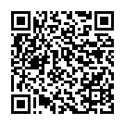 qrcode:https://info241.co/le-depart-de-neymar-du-psg-laisse-t-il-un-gout-d-inacheve,9569