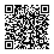 qrcode:https://info241.co/vote-en-ligne-l-afrique-devrait-adopter-le-vote-sur-plusieurs,2016