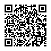 qrcode:https://info241.co/akanda-un-cambrioleur-trahi-par-une-camera-de-surveillance,9610